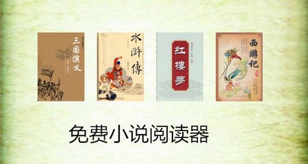 爱博体育网页版